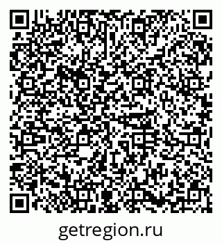 79374050274