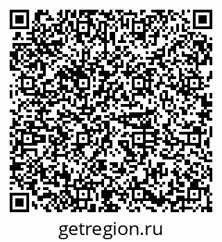 79374050275