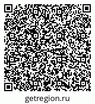 79374050284