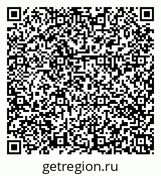 79374050320