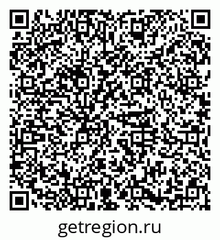 79374050350