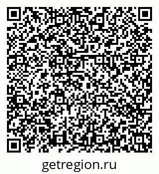 79374050400