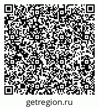 79374050410