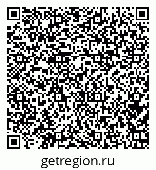 79374050424