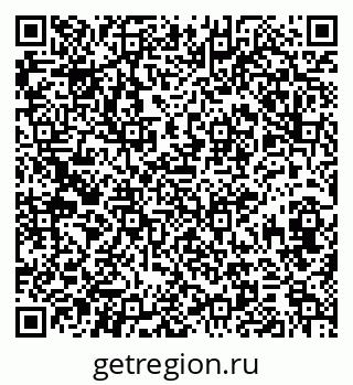 79374050433