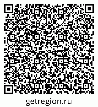 79374050480