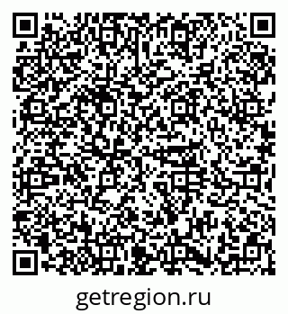 79374050481