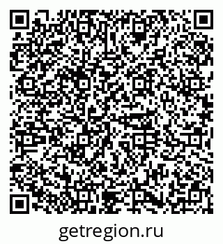 79374050489
