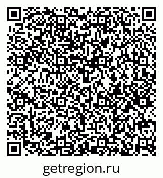 79374050490