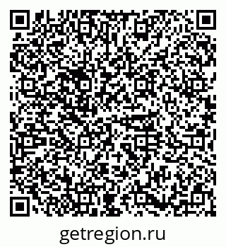 79374050512