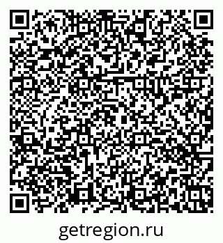 79374050532