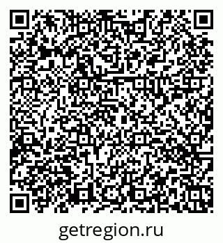 79374050534