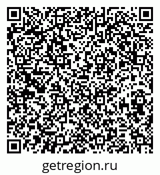 79374050536