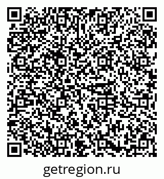 79374050543