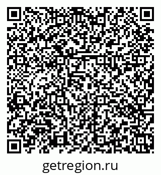 79374050544