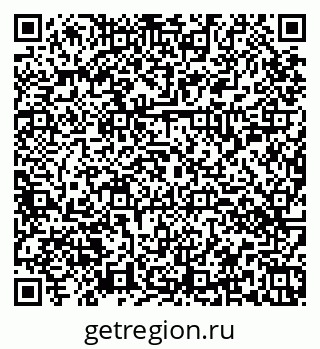 79374050545