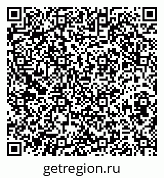 79374050548