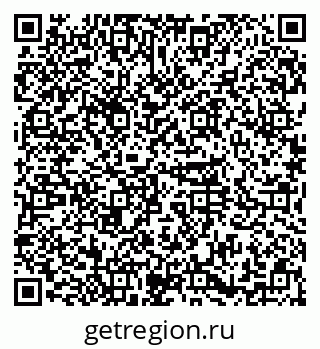 79374050550