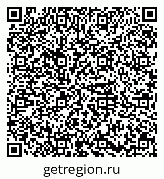 79374050625