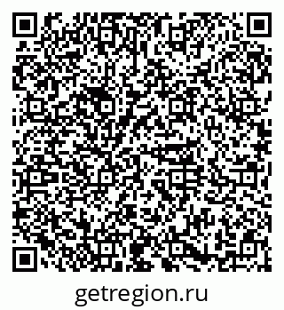 79374050640