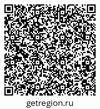 79374050645