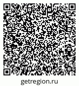79374050650