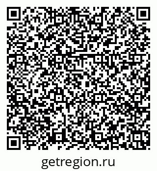 79374050684