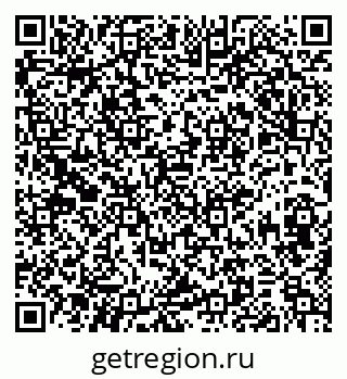 79374050723