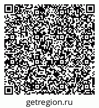 79374050745