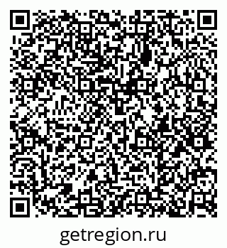 79374050746