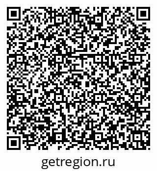 79374050750