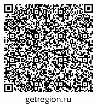 79374050783