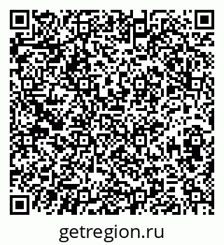 79374050799
