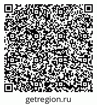 79374050820