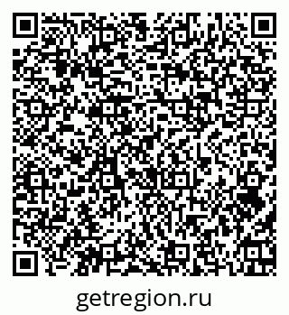 79374050839