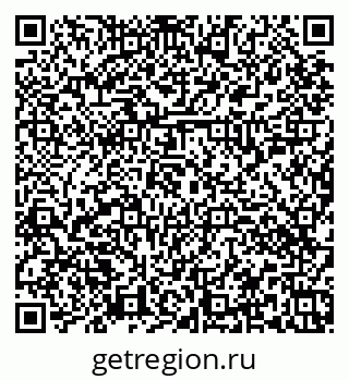 79374050843