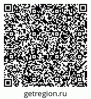 79374050847