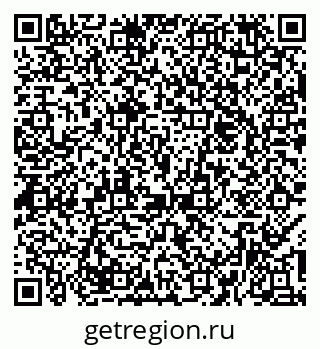 79374050850