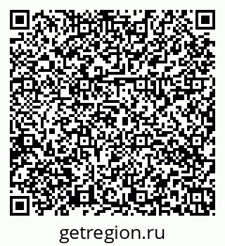 79374050870