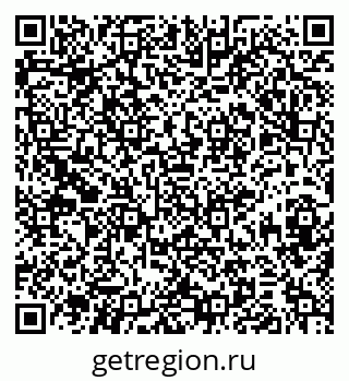 79374050890