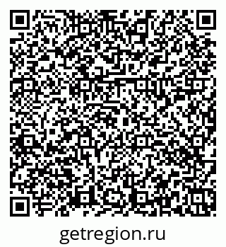 79374050900