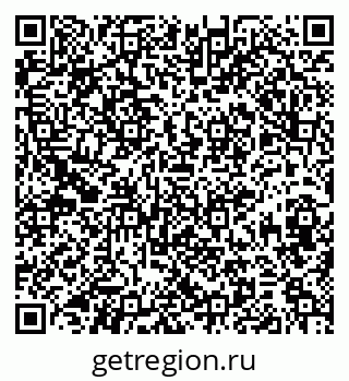 79374050921