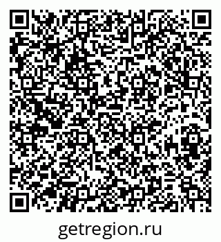 79374050923
