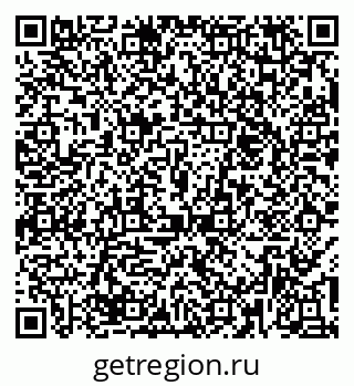 79374050930