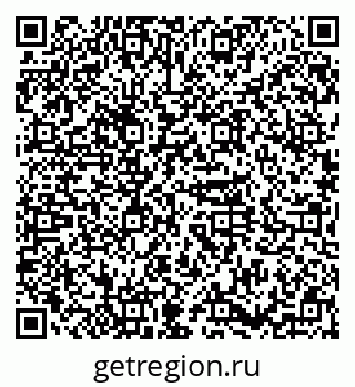 79374050932