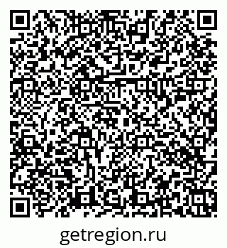 79374050944