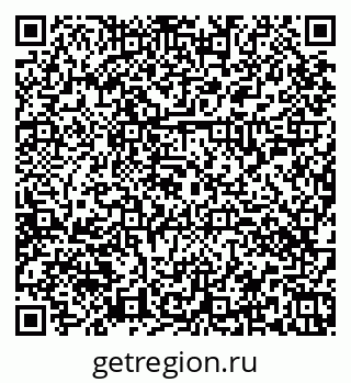 79374050945