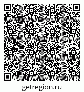 79374050967