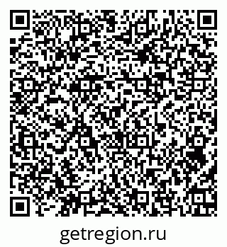 79374050969