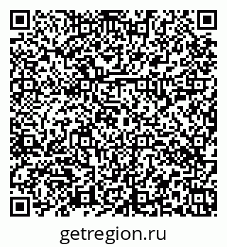 79374050973